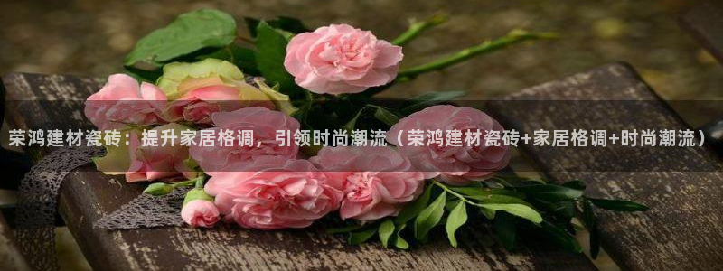 杏鑫注册登录平台是什么