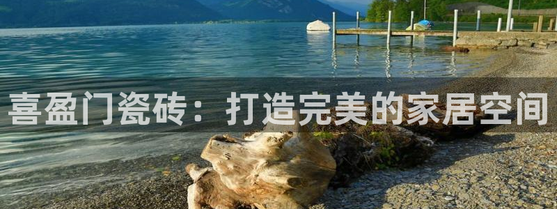 杏鑫平台注册网址