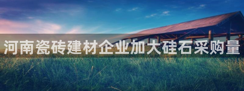 杏鑫官网注册账号是什么意思