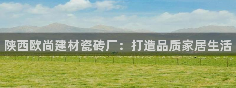 杏鑫注册登录网址是多少