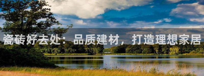 杏鑫官网注册账号密码是什么