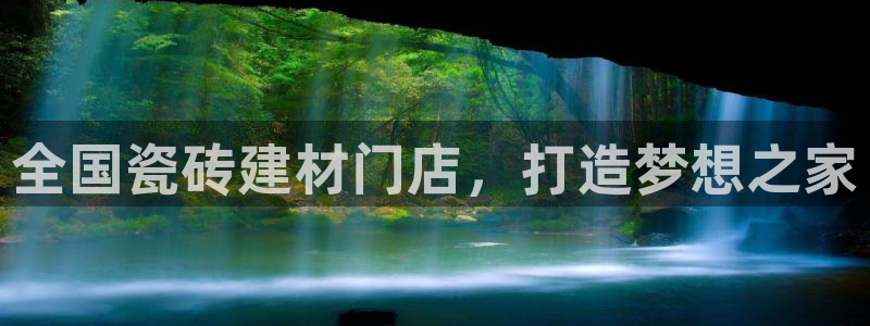 杏鑫平台登录地址是什么