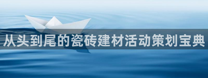 杏鑫平台代理注册多少钱