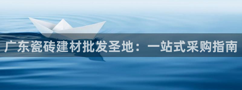 杏鑫平台登录地址是什么