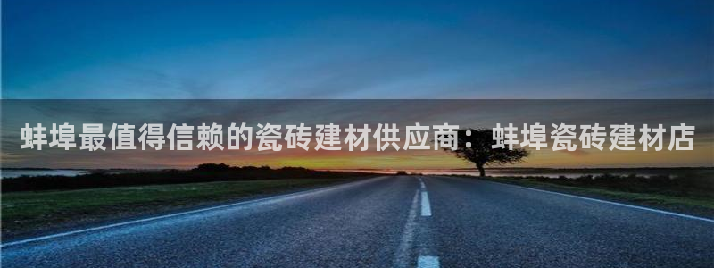 杏鑫官网注册账号怎么注册不了