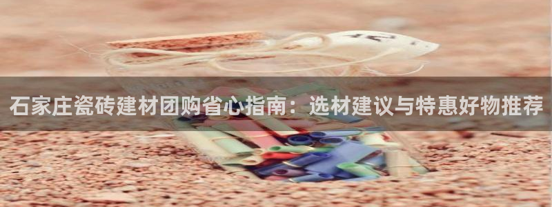 杏鑫官网注册账号