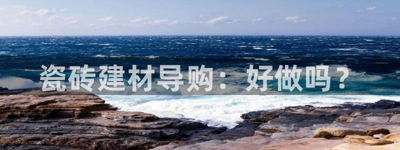 杏鑫官网注册账号是什么