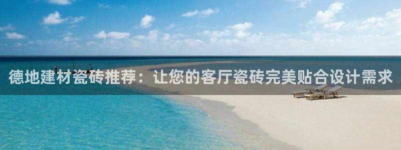 杏鑫注册平台官方网站