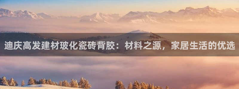 杏鑫娱乐官网登录