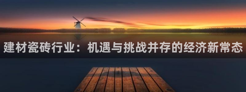 杏鑫平台代理注册多少钱