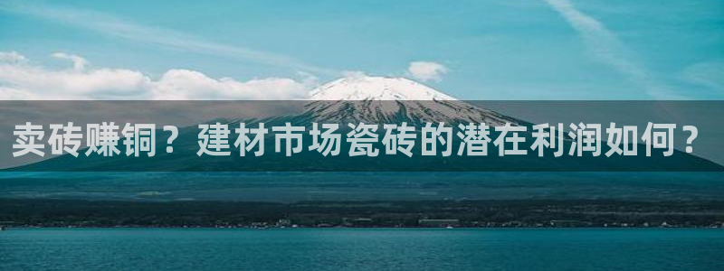 杏鑫平台注册网址是多少