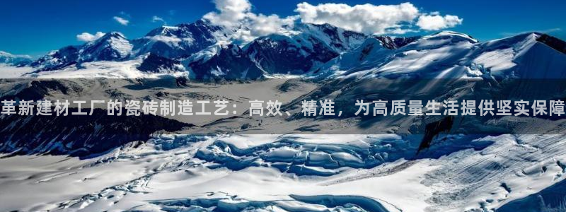 杏鑫平台注册入口在哪里找