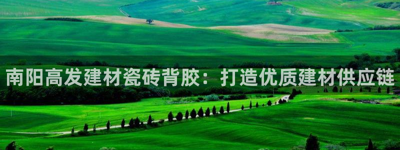 杏鑫娱乐平台登录注册网站