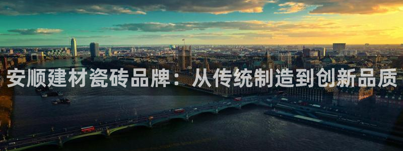 杏鑫官网注册账号怎么注册