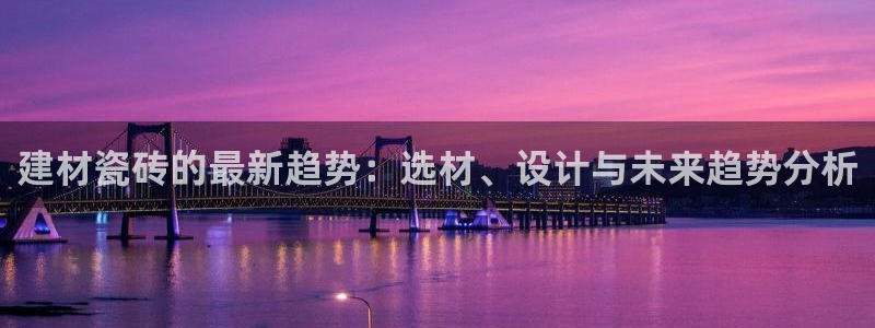 杏鑫注册登录网