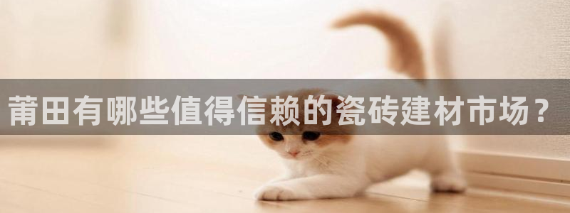 杏鑫注册平台官方网站是什么