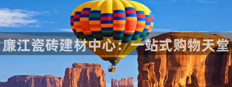 杏鑫平台代理注册登录不了怎么办呀视频