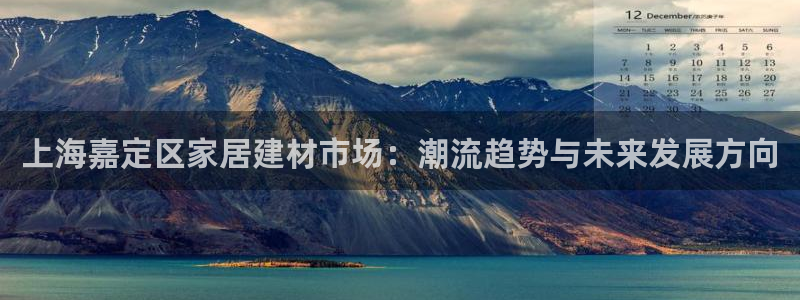 杏鑫平台登录地址是什么