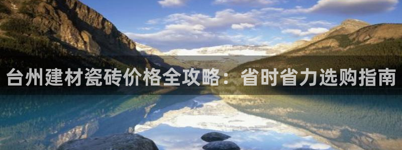 杏鑫注册登录地址