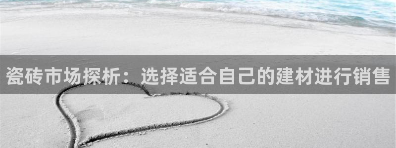 杏鑫注册平台官方网站下载