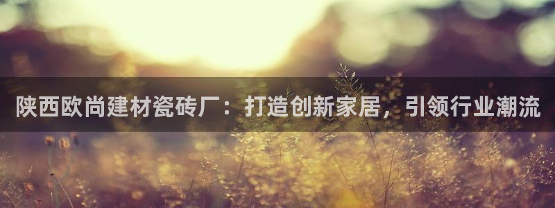 杏鑫平台招商电话号码查询