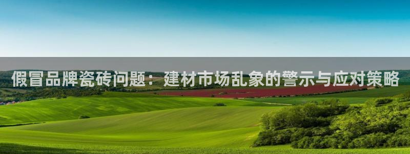 杏鑫平台怎么样黑钱吗是真的吗还是假的