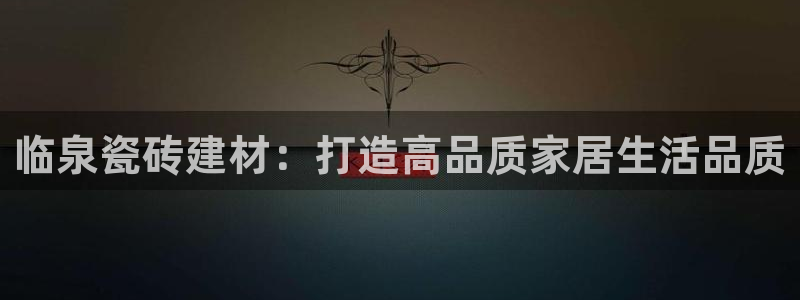 杏鑫娱乐是真的吗知乎