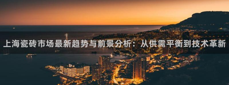 杏鑫平台线路测速