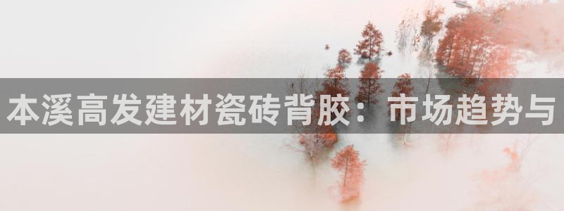 杏鑫平台招商电话号码查询