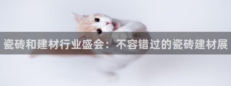 杏鑫平台登录地址是什么