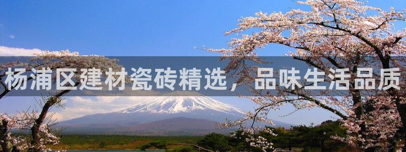 杏鑫注册登录网址是多少