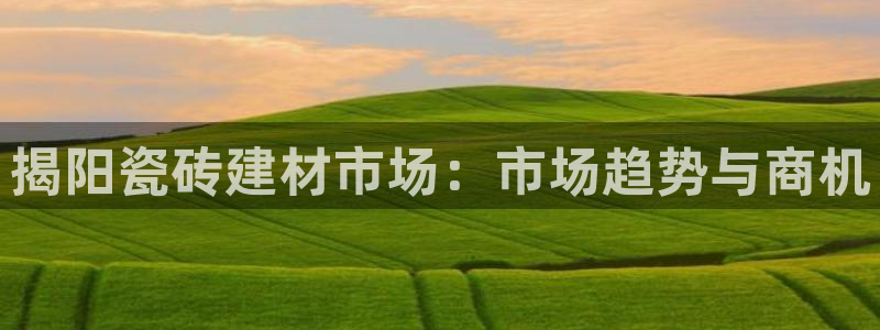 杏鑫注册登录平台