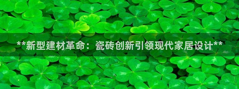 杏鑫平台是黑平台吗