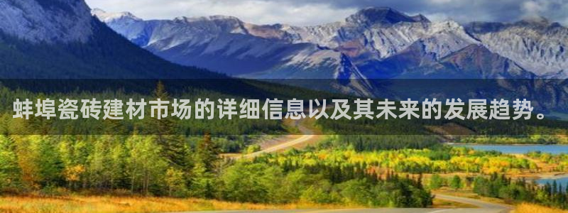 杏鑫平台在线注册怎么注册