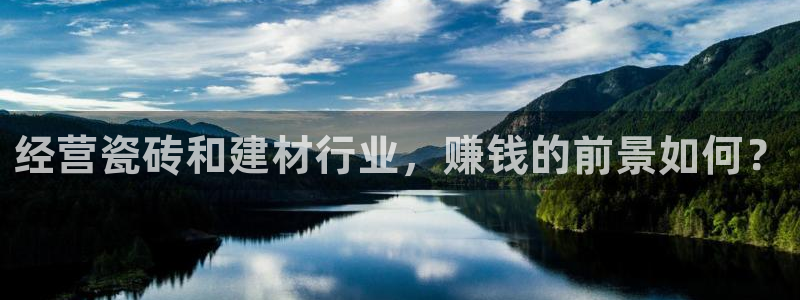 杏鑫注册登录平台是什么