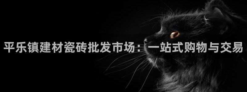 杏鑫官方平台怎么样啊安全吗