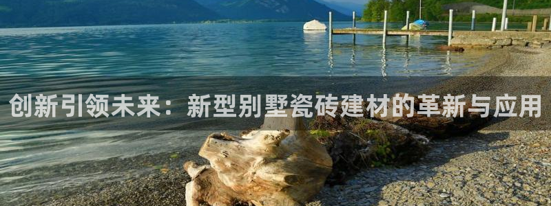 杏鑫平台是黑平台吗知乎