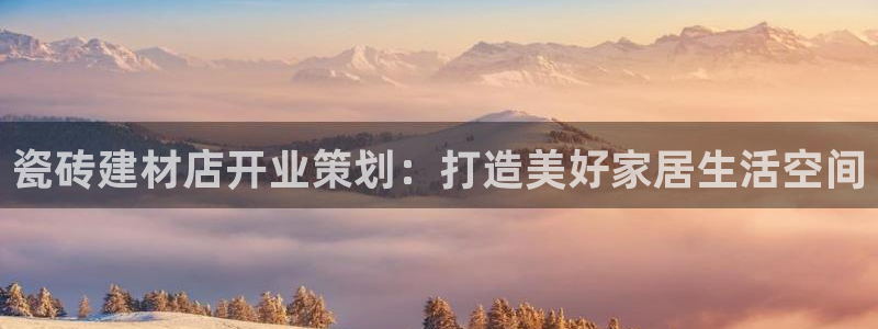 杏鑫平台直属哪个公司