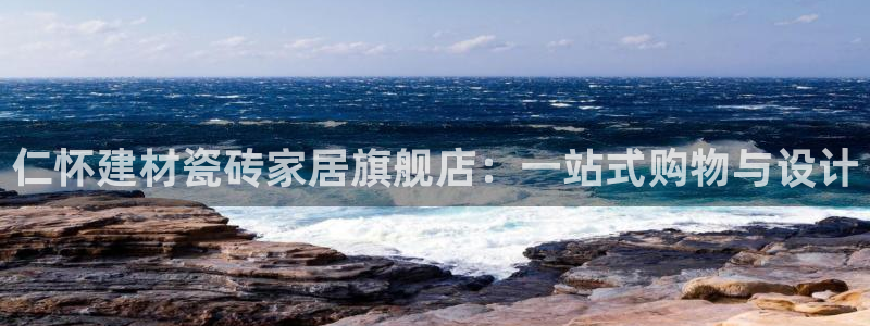 杏鑫平台怎么样黑钱吗是真的吗