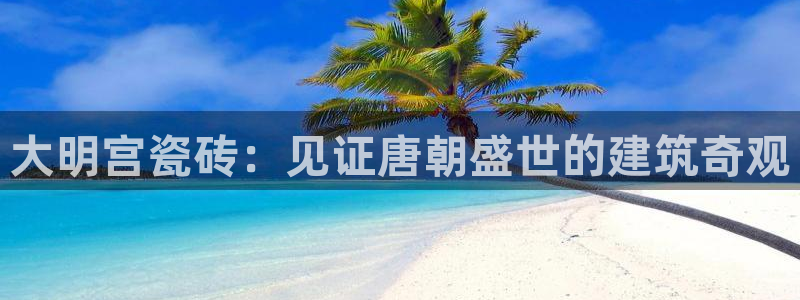 杏鑫娱乐怎么下