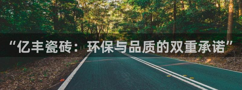 杏鑫平台号7O777