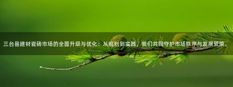 杏鑫平台代理注册登录不了怎么办呀苹果