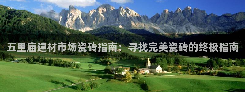 杏鑫注册平台官方网站是什么