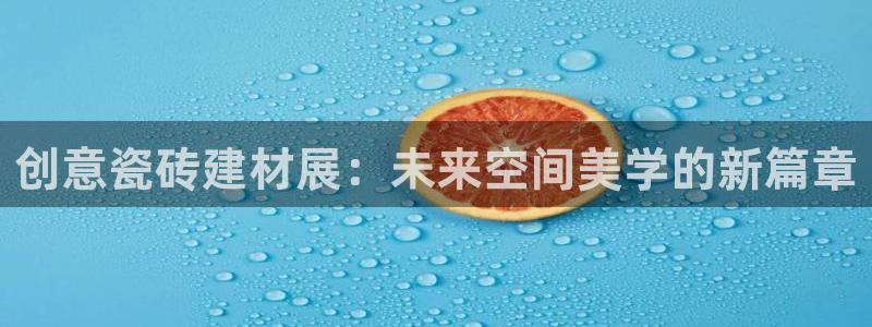 杏鑫平台代理注册登录不了怎么办呀