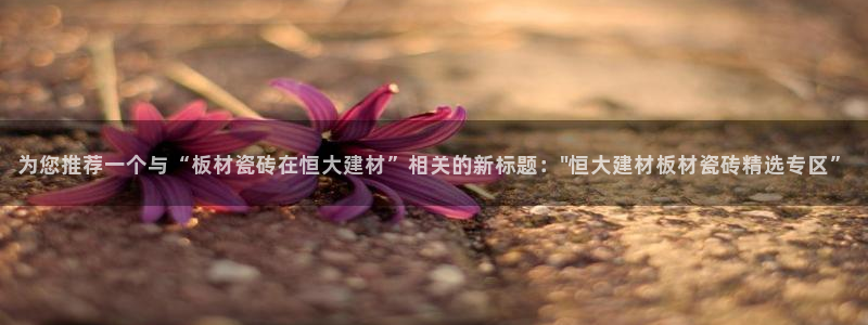 杏鑫娱乐多少年了